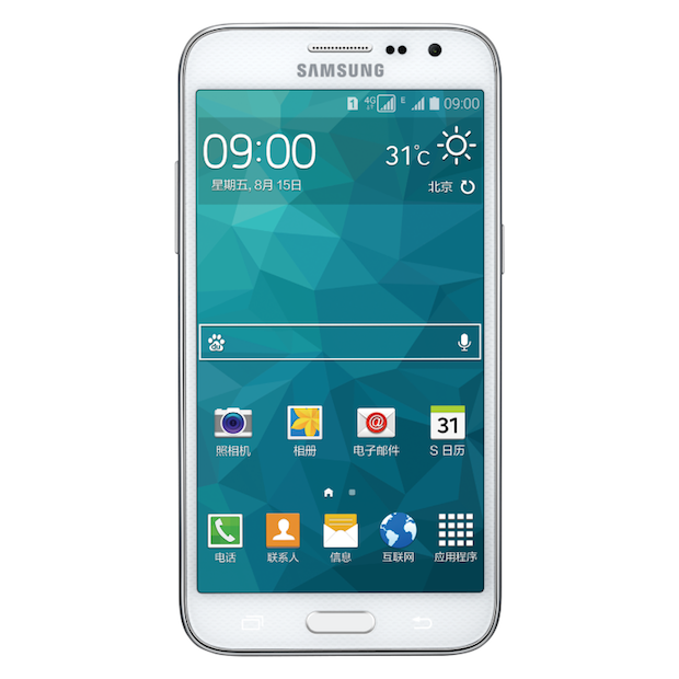 galaxy-core-max_3