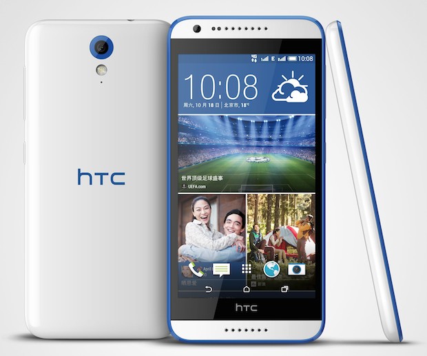 HTC Desire 820 mini se filtra