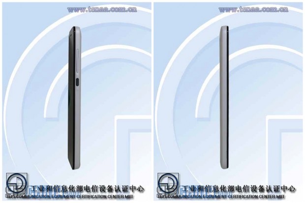 huawei honor 4x tenaa