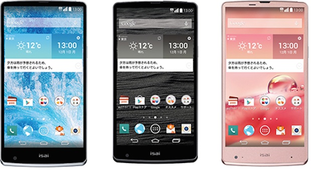 LG Isai VL presentado en Japón
