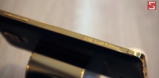 Samsung Galaxy Note 4 en oro de 24 quilates aparece en video