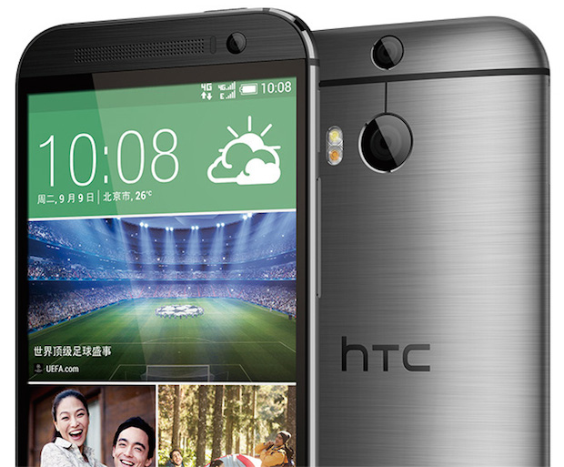 HTC One M8 Eye aparece listado en China