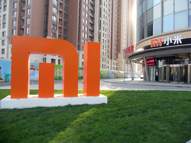 xiaomi