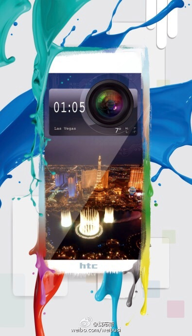 HTC CES 2015