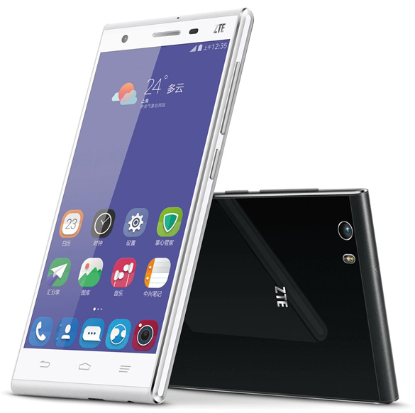 ZTE Star 2 anunciado oficialmente