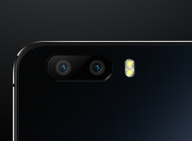 Huawei muestra las capacidades de fotografía del Honor 6 Plus