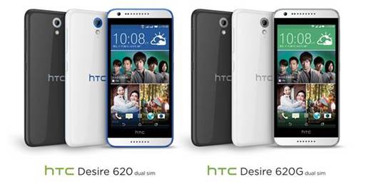 htc desire 620 oficial