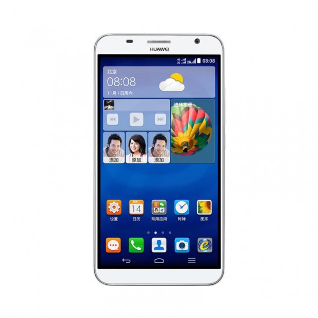 huawei ascend gx1