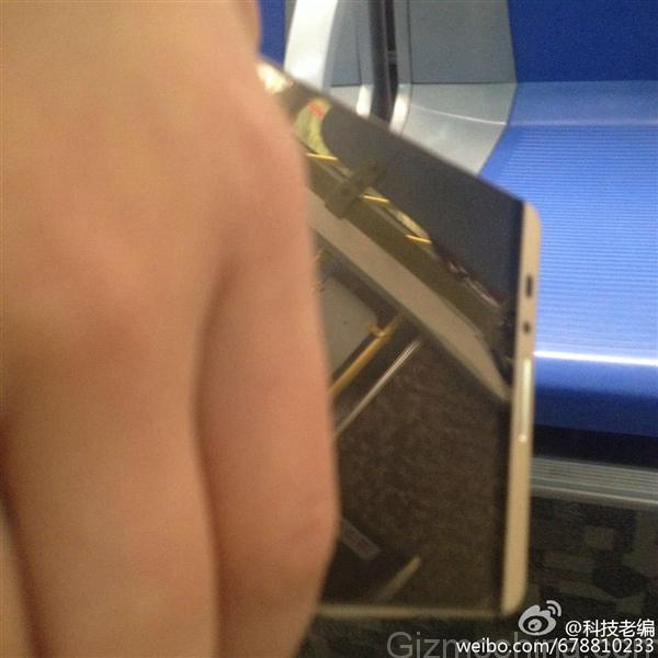 huawei-mate-7-plus-leak2