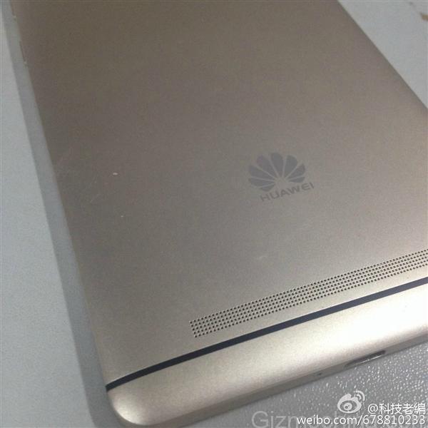 huawei-mate-7-plus