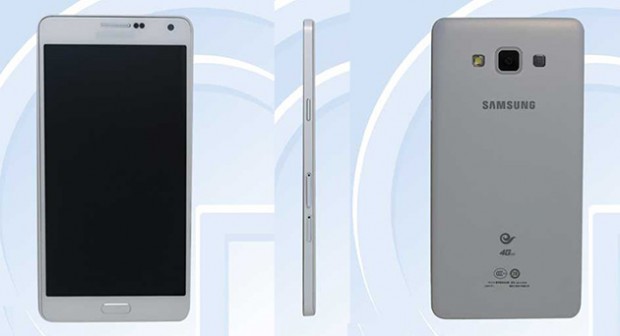 Características del Samsung Galaxy A7 filtradas