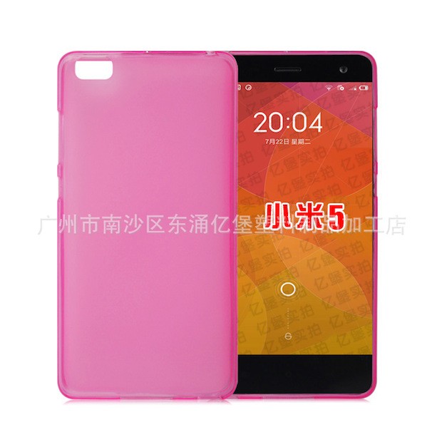 Xiaomi Mi5