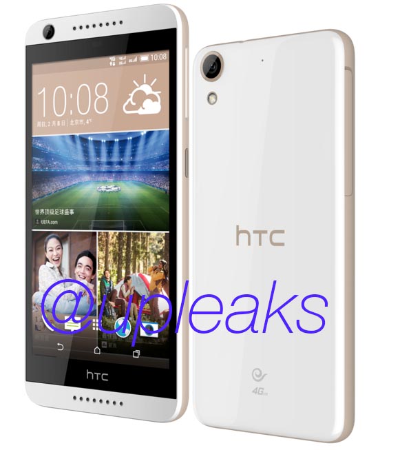 HTC-Desire-626-filtrado-1