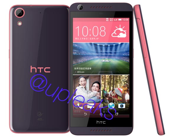 HTC Desire 626 filtrado antes de posible presentación en MWC 2015
