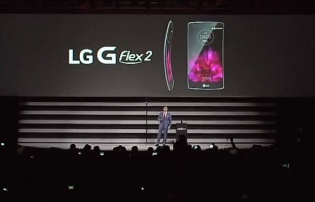 LG G Flex 2 anunciado oficialmente