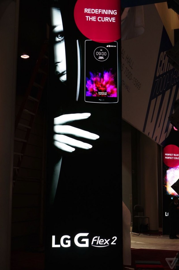 g flex 2