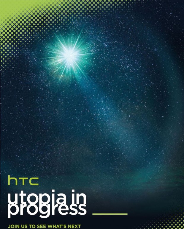 htc mwc