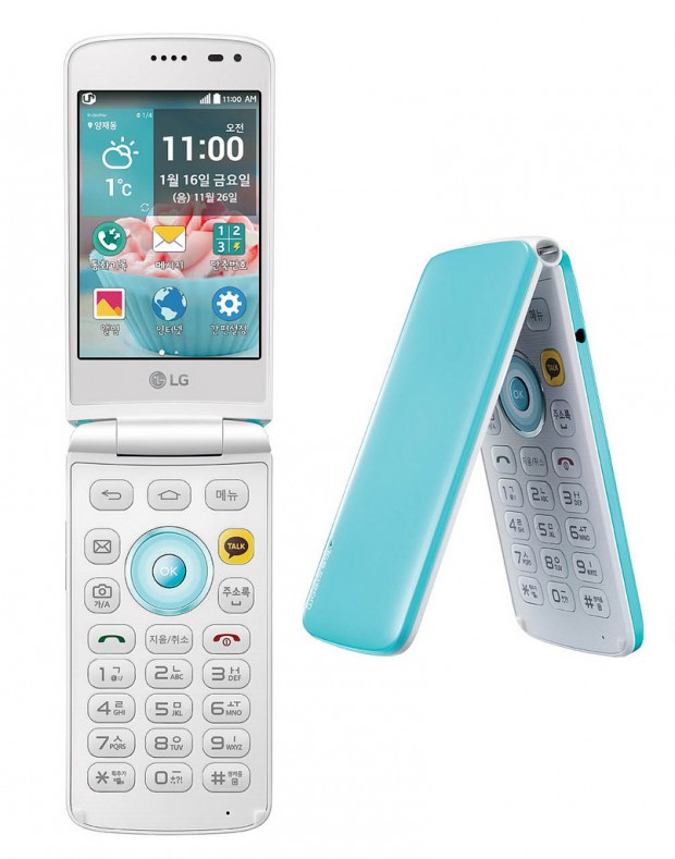 lg-ice-cream-smart_3