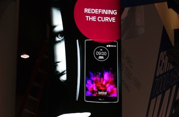lg g flex 2 ces