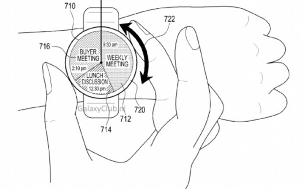Samsung presentará un nuevo smartwatch con carga inalámbrica en MWC 2015