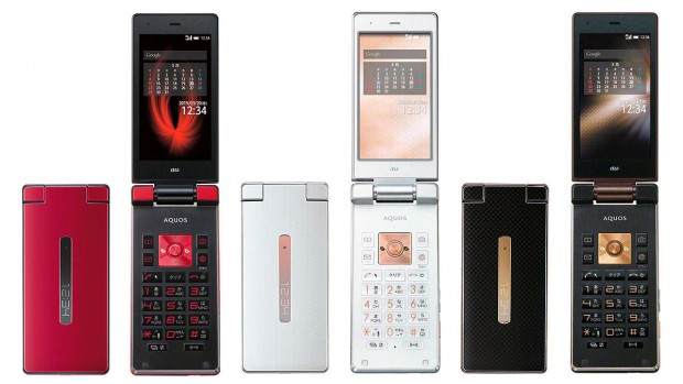 aquos K