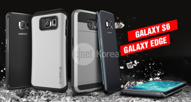 galaxy s6 s6 edge