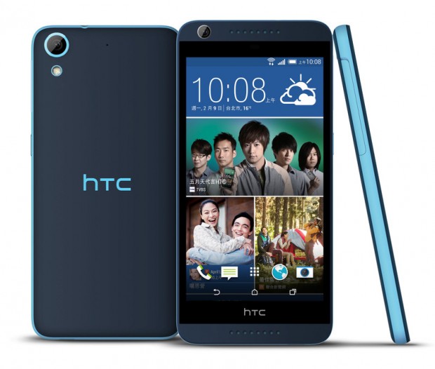 htc desire 626