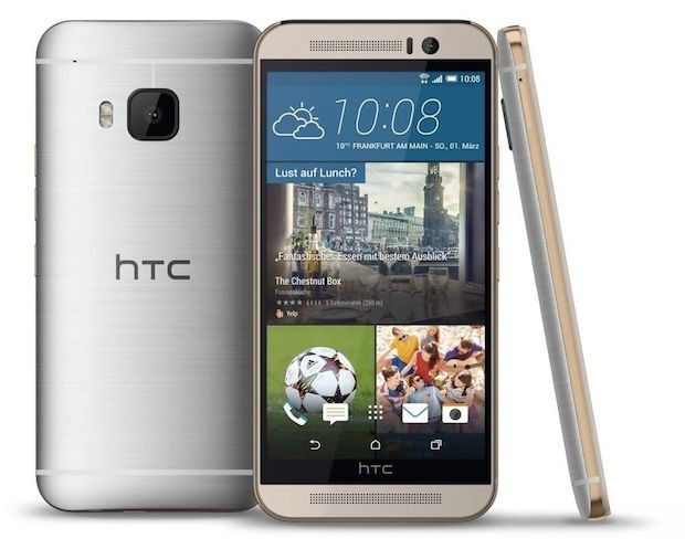 HTC One M9 filtrado con fotos de prensa y especificaciones