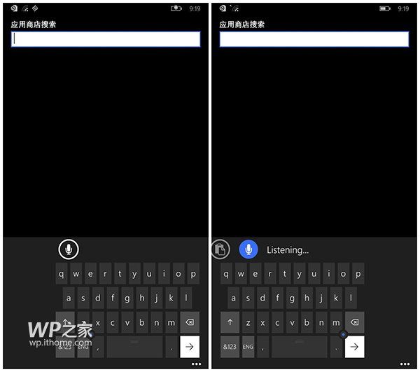 wpkeyboard.0