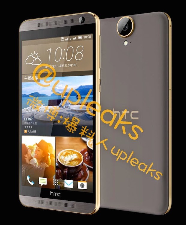 HTC-One-E9-render_2