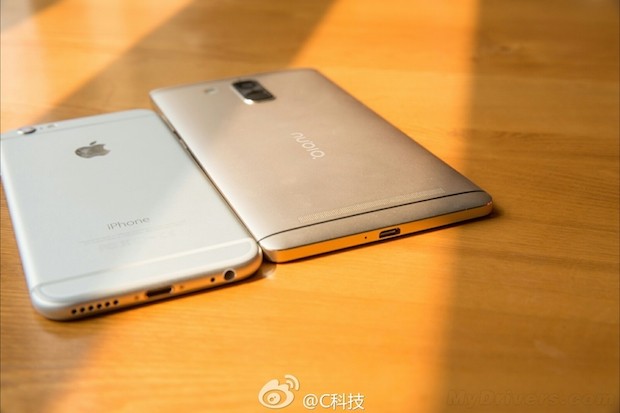 ZTE nubia Z9