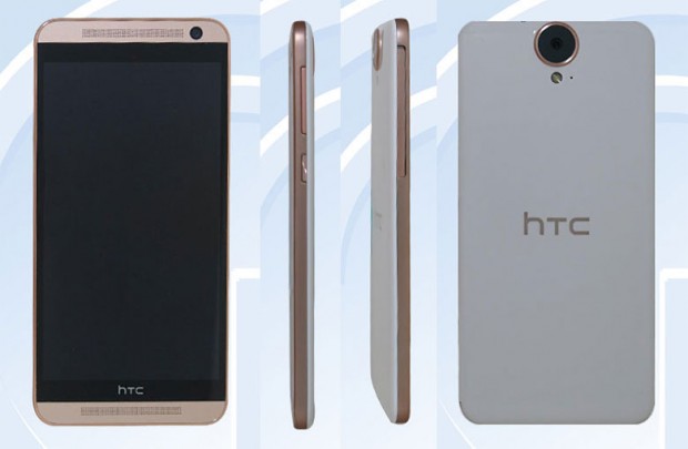 htc one e9 tenaa