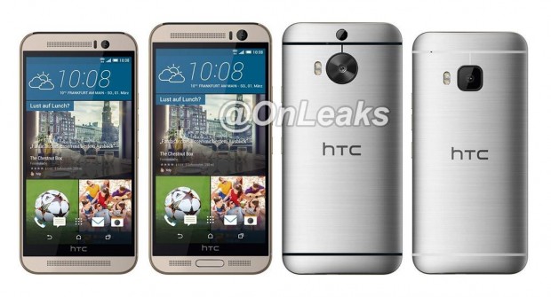 HTC One M9 Plus: pantalla de 5.2 pulgadas confirmada