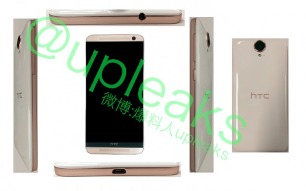 HTC One E9 se filtra confirmando versión en plástico del One M9