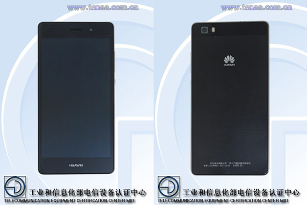 Huawei P8 Lite aparece en China