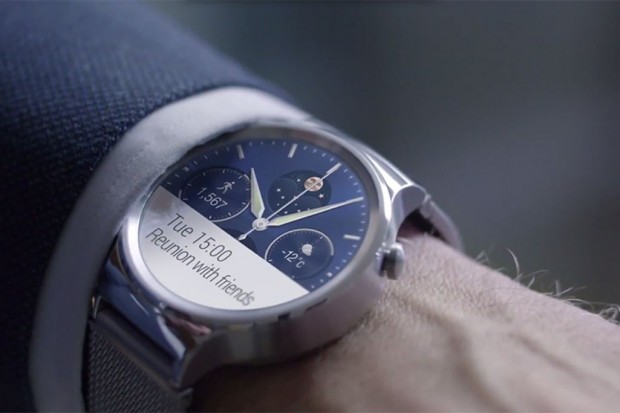 El Huawei Watch sería increíblemente caro