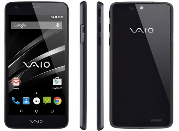 smartphone vaio
