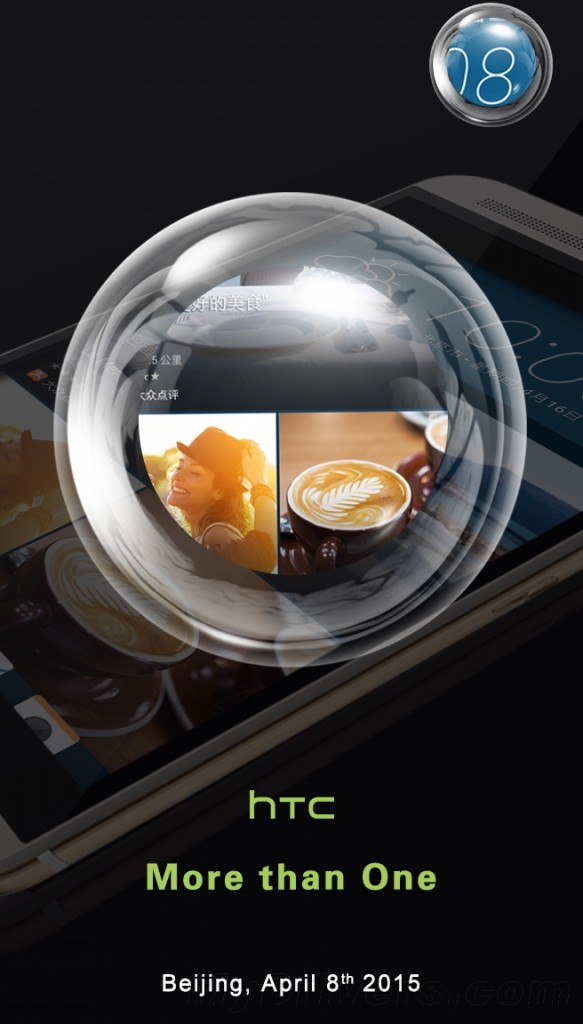 HTC-One-M9-Plus-Display