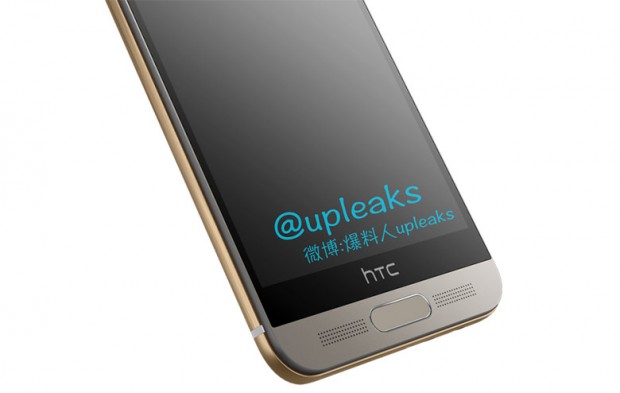 HTC One M9+ fingerprint sensor