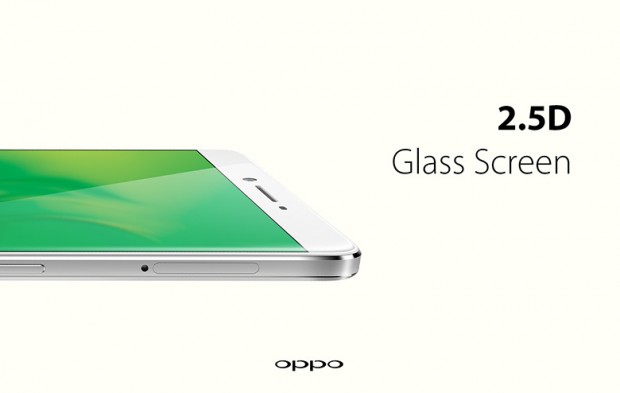 Oppo anticipa al R7 confirmando bordes invisibles de pantalla