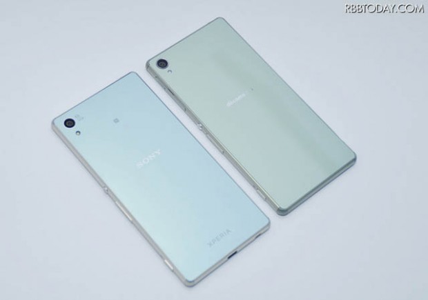 Xperia Z4 vs Xperia Z3
