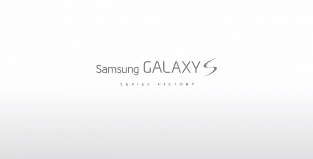 galaxy s historia