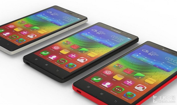 Lenovo K80 busca frenar al Asus Zenfone 2