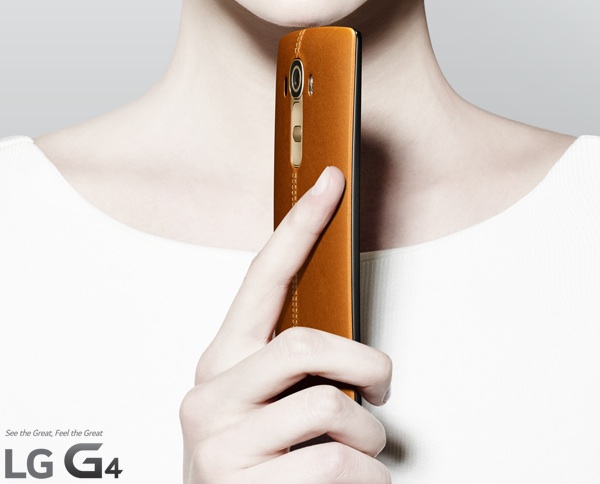 LG G4 tendrá pantalla curva de 300mm de radio