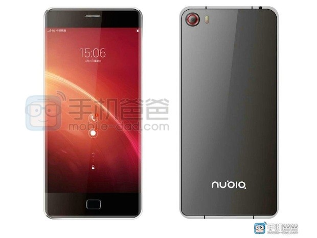 nubia z9 filtrado