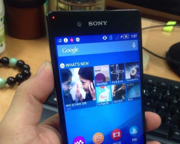 Sony Xperia Z4 se filtra en fotos