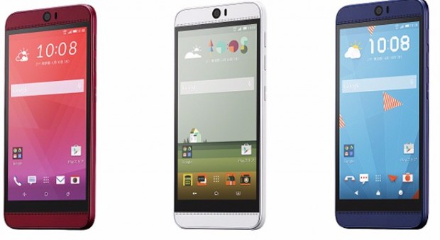Nuevo HTC J Butterfly llega a Japón con pantalla QHD y Snapdragon 810