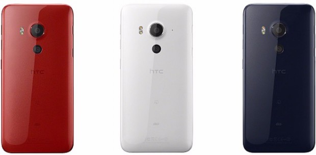 HTC J Butterfly