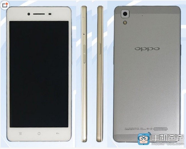 Oppo R7 certificado en China en dos versiones