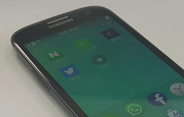 Samsung Z LTE con Tizen OS aparece en fotos